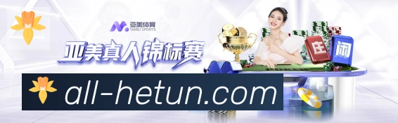 奖项1